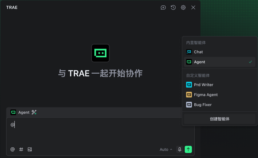 TraeCode AI 编程工具 网站首页截图